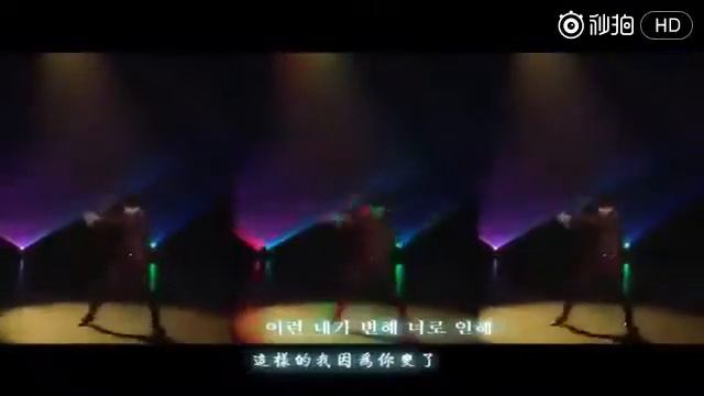 FMV 黄子韬 ZTAO - Adorable moment's peach