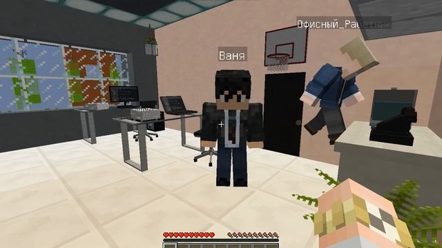 ГДЕ Я ОКАЗАЛСЯ !?!?!   |  НЕМЫСЛИМЫЙ СОН