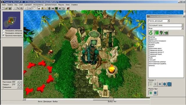World editor warcraft 3 гайд Создание рельефапогода и декорациифичи