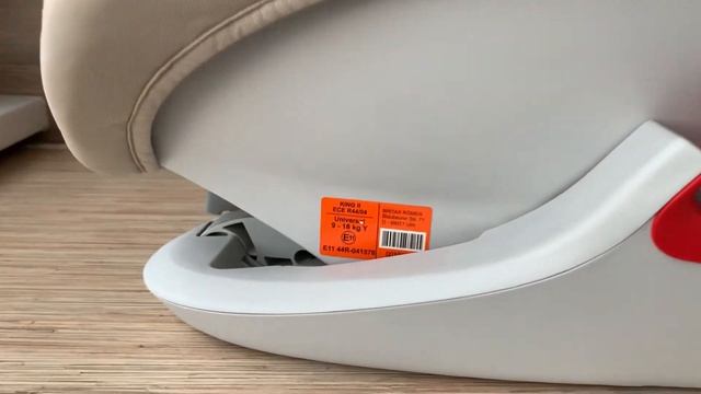 Детское автокресло Britax Romer King 2