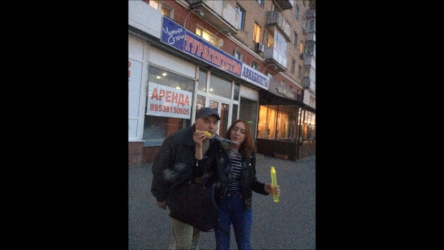 Фотографии