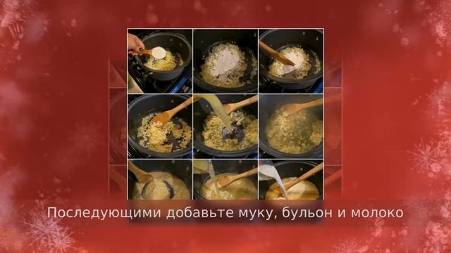 Крем-суп из брокколи