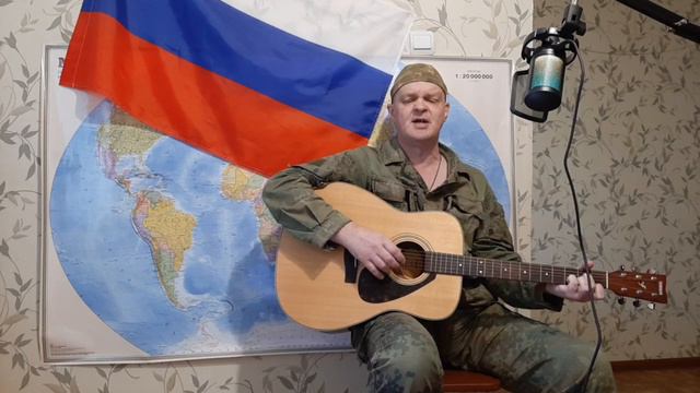 Песня: "РИСУНОК"