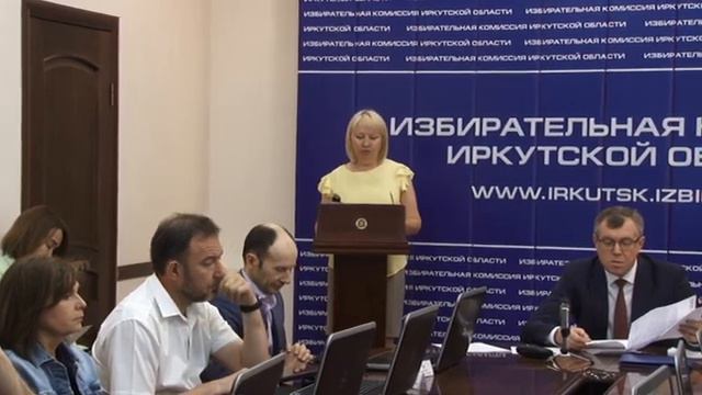 27.06.2024 Видеостенограмма заседания Избирательной комиссии Иркутской области