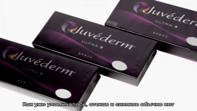 Что стоит знать об инъекционной блефаропластике