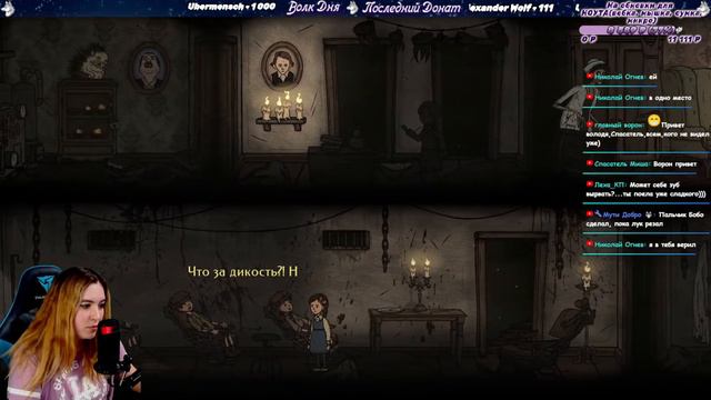 CREEPY TALE 3: INGRID PENANCE ► ДЕВОЧКА ИНГРИД В АДУ  - В СТИЛЕ БРАТЬЕВ ГРИММ | ПОЛНОЕ ПРОХОЖДЕНИЕ