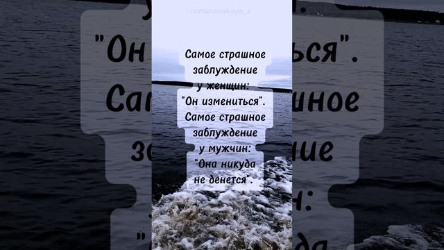 Ты моя жизньлюбовь отношенияпсихологиячувстваэмоциижизньтоп