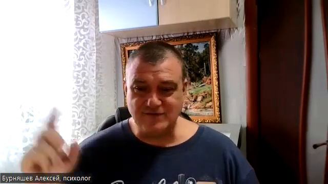 Жизненная иерархия, как правильно