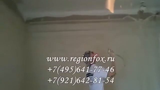 Поршневые окрасочные аппараты.