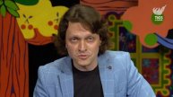 Сказка о попе и о работнике его Балде