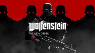 Wolfenstein: The New Order - В Тылу Врага #3