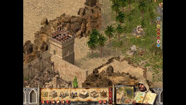 Stronghold Crusader Extreme Hd Mission 10 Enclosure.