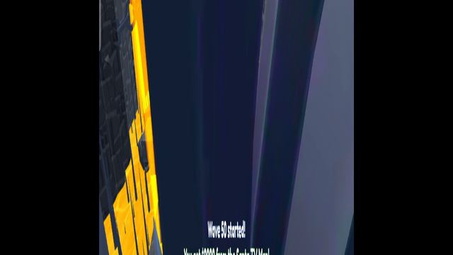 ТТД