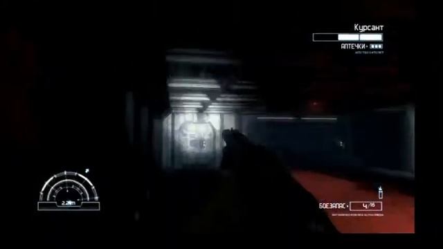 Чужой против Хищника.Компания десантника.