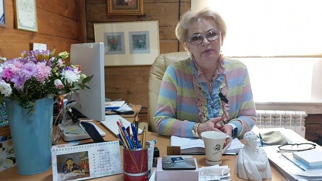 Поздравление Е.А. Добрыниной с Днем рождения А.С. Пушкина