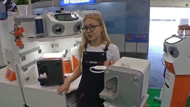 Выбираем ТРИММЕР АВЕРОН