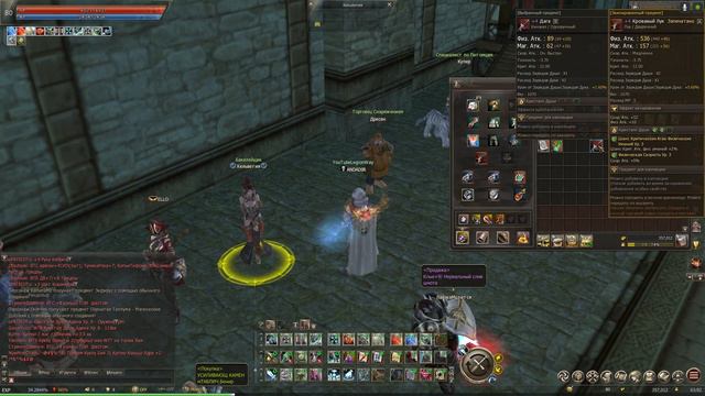 Итоги Игры за месяц БЕЗ ДОНАТА за Хавка в Lineage 2 Essence