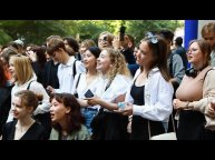 Церемония посвящения в студенты РГГУ 2023