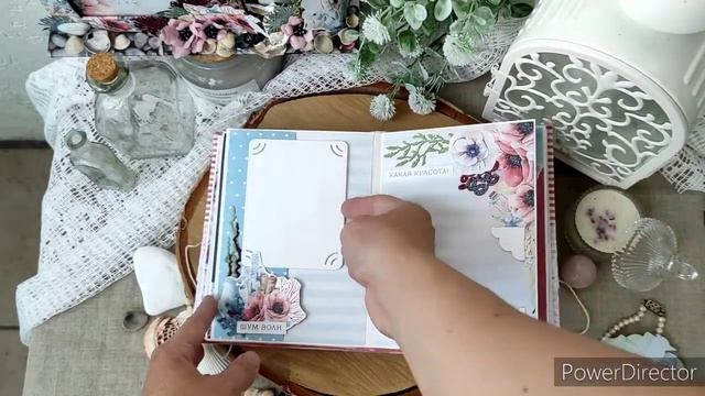 Фоторамка с маяком и миниальбом. Коллекция "Море, я скучала" ScrapMania