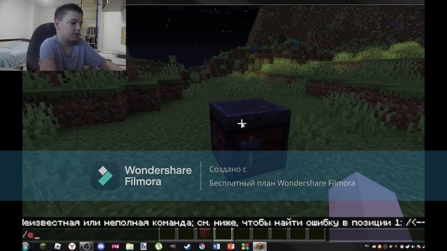 Обзор  снапшота 23w12a !!  | Обновление 1.20