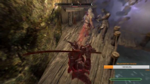 30# Легендарный челендж по The Elder Scrolls V: Skyrim