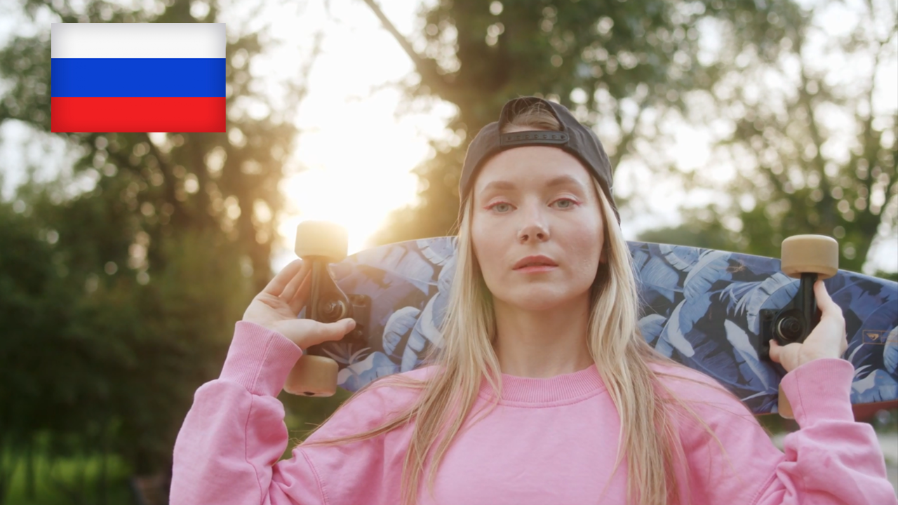 Стильное видео о России — Stylish video about Russia (Phonk Theme)