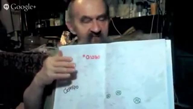 Что от нас скрывают. Перезагрузка матрицы истории. О религиях. Купцов А.Г.