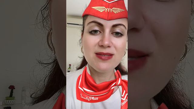 ASMR Airlines. АСМРная стюардесса 👩✈️💖✈️