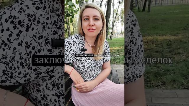 НУМЕРОЛОГИЧЕСКИЙ ПРОГНОЗ НА 30.08.24