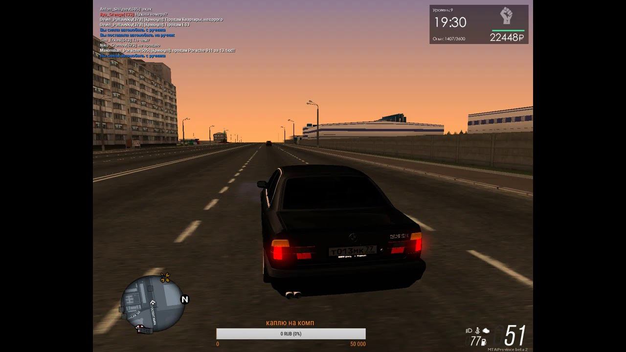 GTA PROVINCE