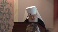 Усово Выступление Владыки Ювеналия митрополита Крутицкого и Коломенского