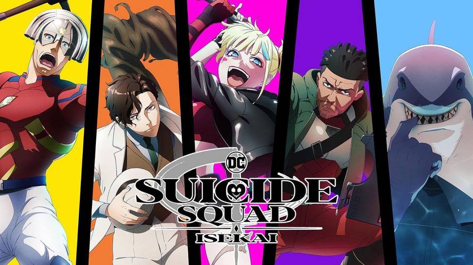 Отряд самоубийц из другого мира - 1 сезон 2 серия / Suicide Squad Isekai (озвучка Jaskier)