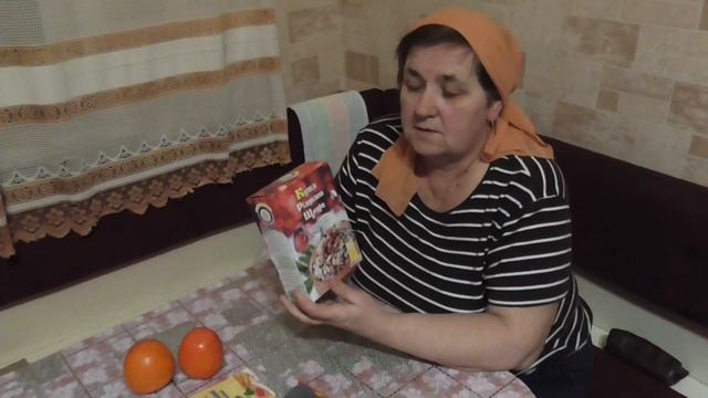 Свежина   покупаем мясо, свинина.  Александр и Лидушка. Блог на пенсии