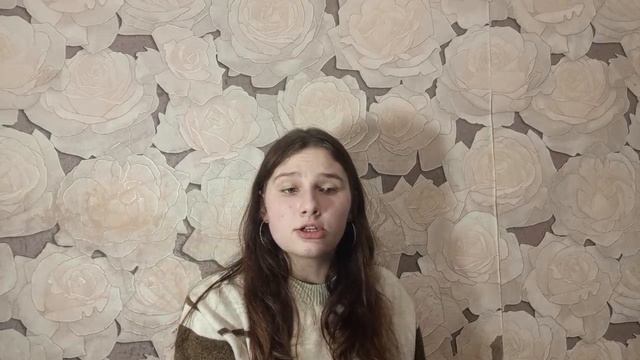 Сохраним будущее