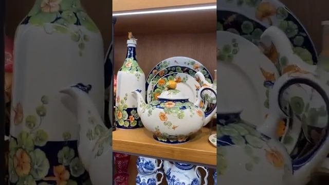 Эфир 4