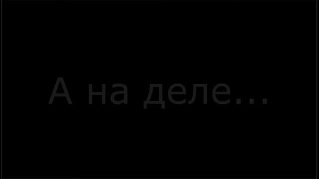 #Яжмужик/ Каким должен быть мужик? Челики