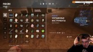 Второй патч 0.7.68// Desolate // Стрим №14