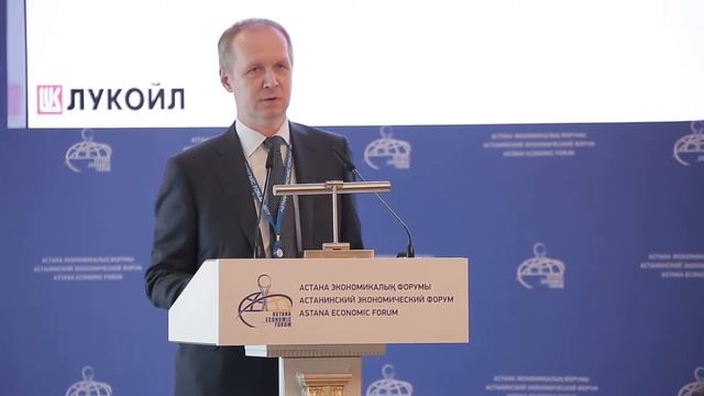 Александр Пружинин. Цифровая трансформация мировой экономики