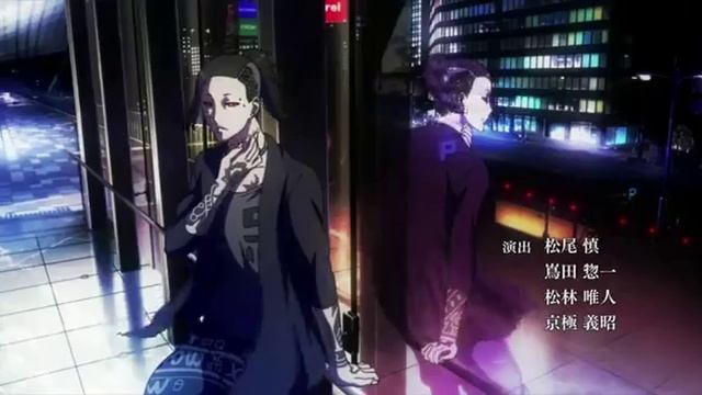 Токийский гуль amv