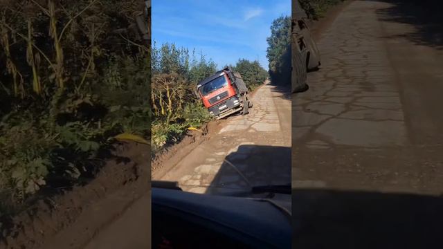 не спи!