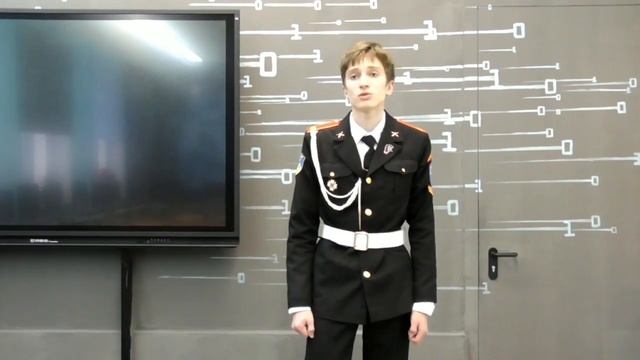 ГБОУ Школа №947 Дмитрий Потураев 
Автор Михаил Исаковский "Русской женщине"