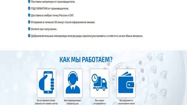 ортопедическая подушка при остеохондрозе отзывы