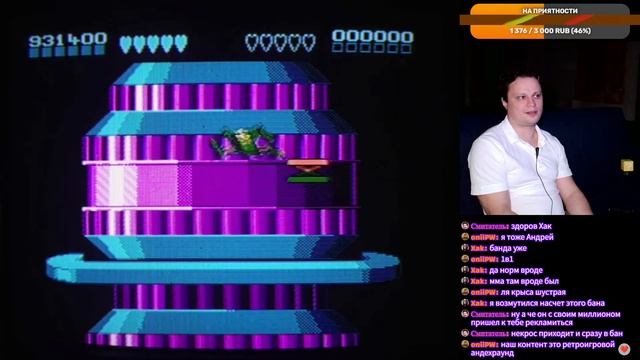 диванный игрок | 8 Bit Classic Games