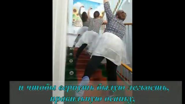 ППО МДОБУ детский сад комбинированного вида №3 ст. Вознесенская Лабинский район