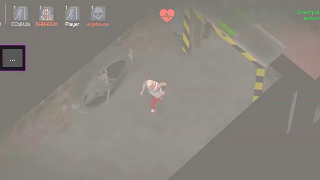 Жёсткий взлом игры Horrorfield на бессмертие!