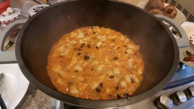Плов Чик