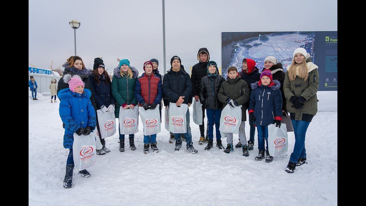 Компания «Термодом» подарила праздник воспитанникам Спасского детского дома