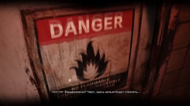 Прохождение The Evil Within 2 ч.6. Сеть