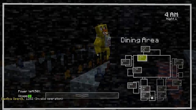 Five Nights at Freddy's minecraft/Прохождение Карты Фнаф