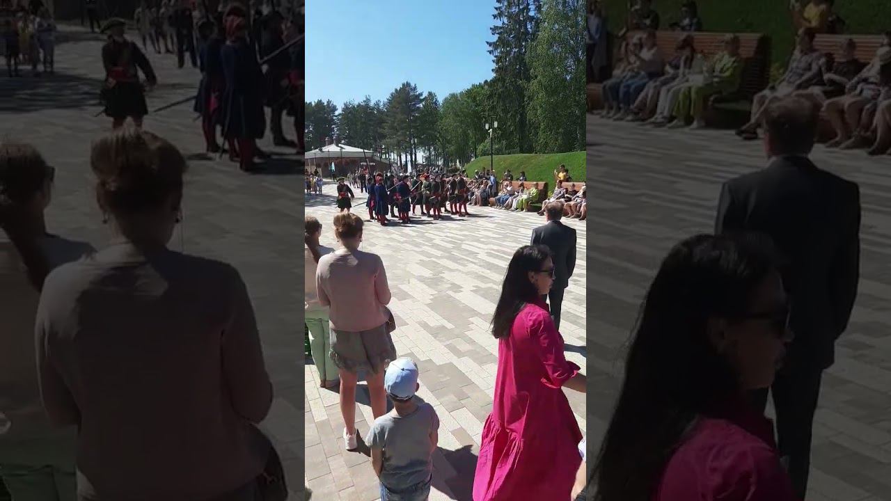 18 июня 2023 г.